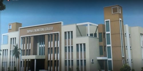 Supaul College of Engineering Supaul